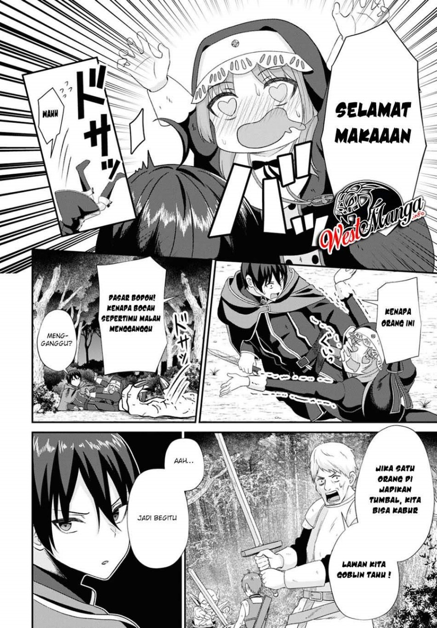 Sacchi Sarenai Saikyou Shoku Rule Breaker Chapter 07 page 5