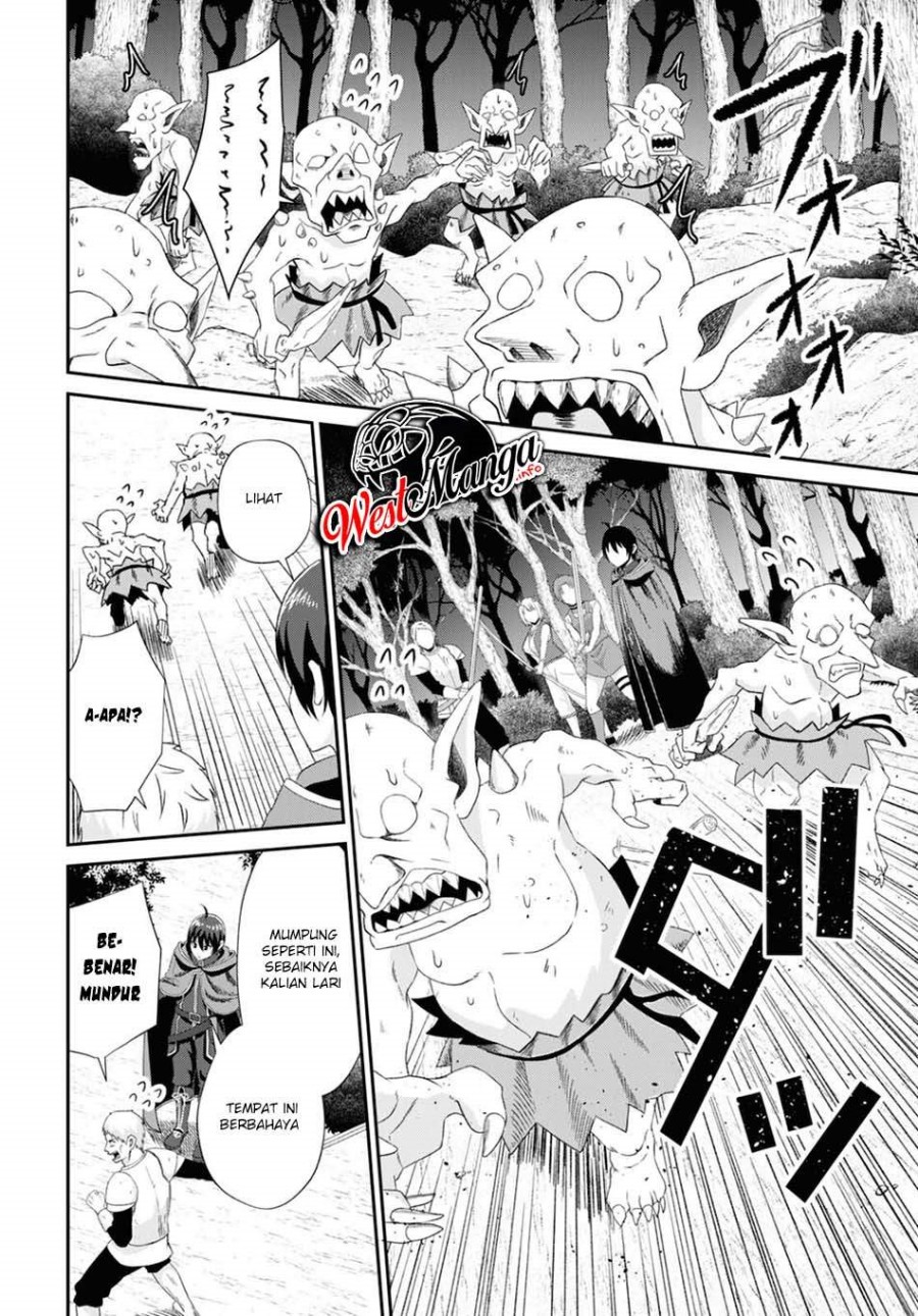 Sacchi Sarenai Saikyou Shoku Rule Breaker Chapter 07 page 7