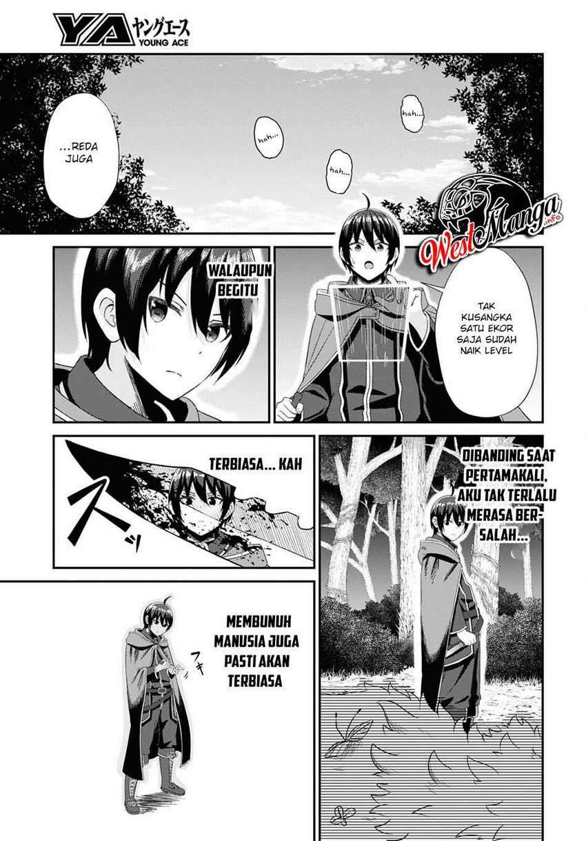 Sacchi Sarenai Saikyou Shoku Rule Breaker Chapter 06 page 11