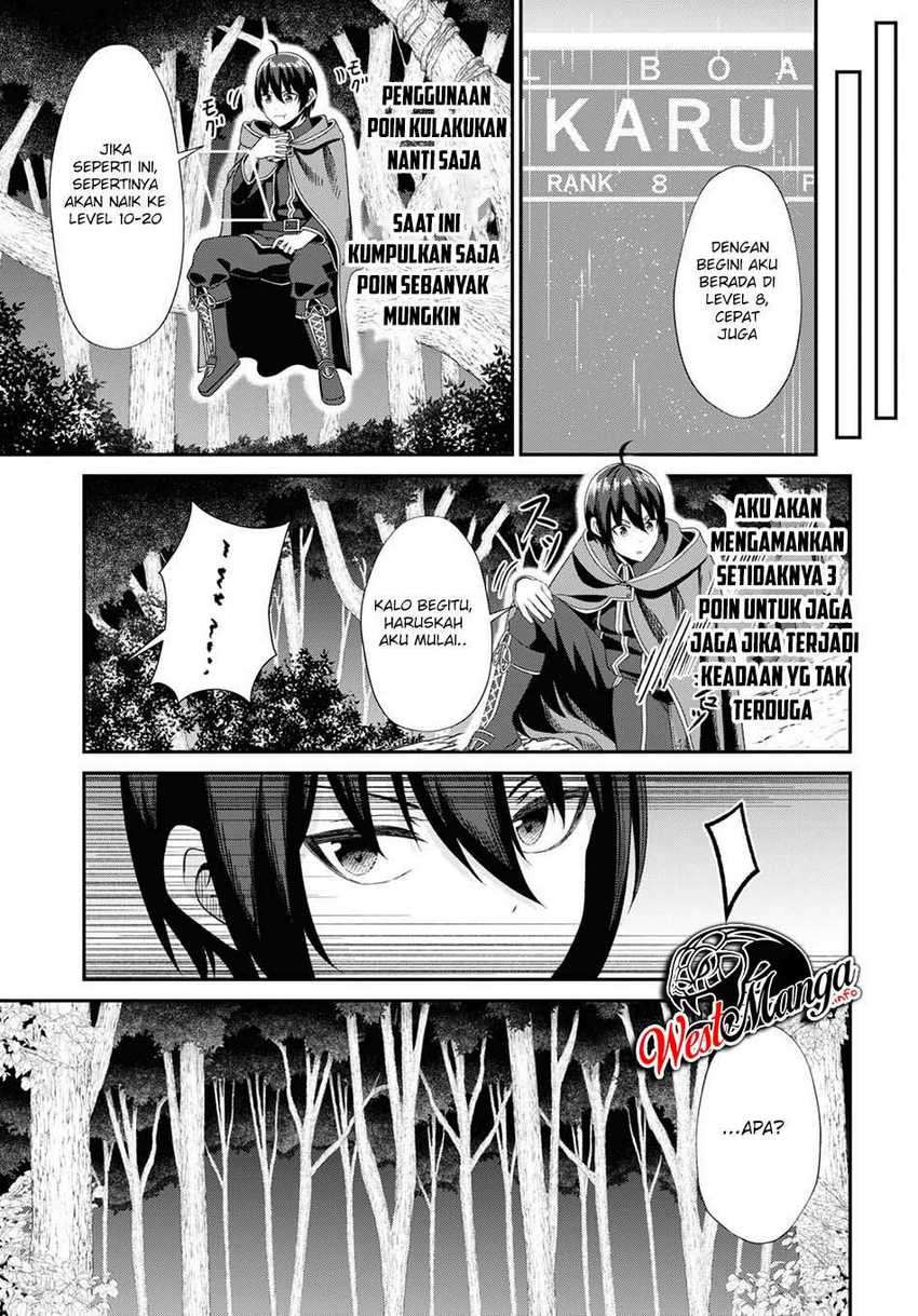 Sacchi Sarenai Saikyou Shoku Rule Breaker Chapter 06 page 13