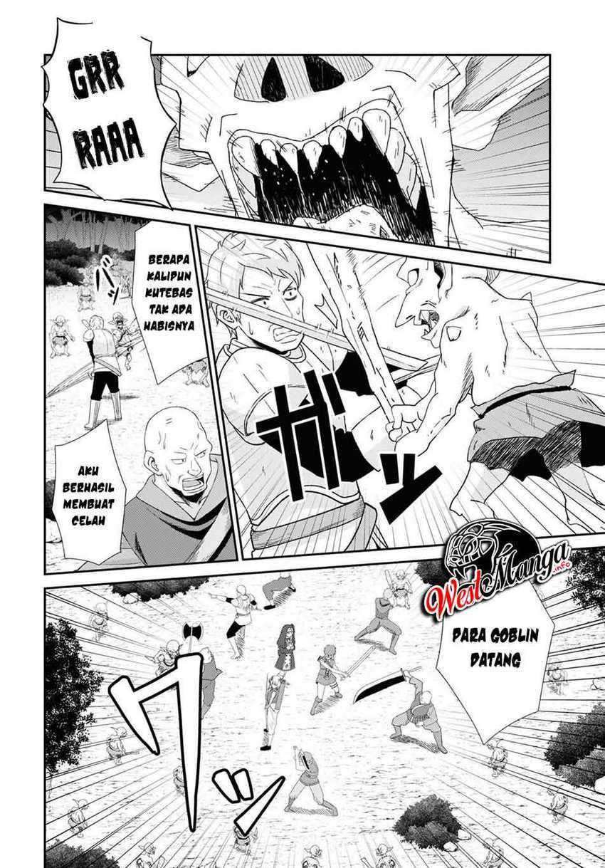Sacchi Sarenai Saikyou Shoku Rule Breaker Chapter 06 page 14
