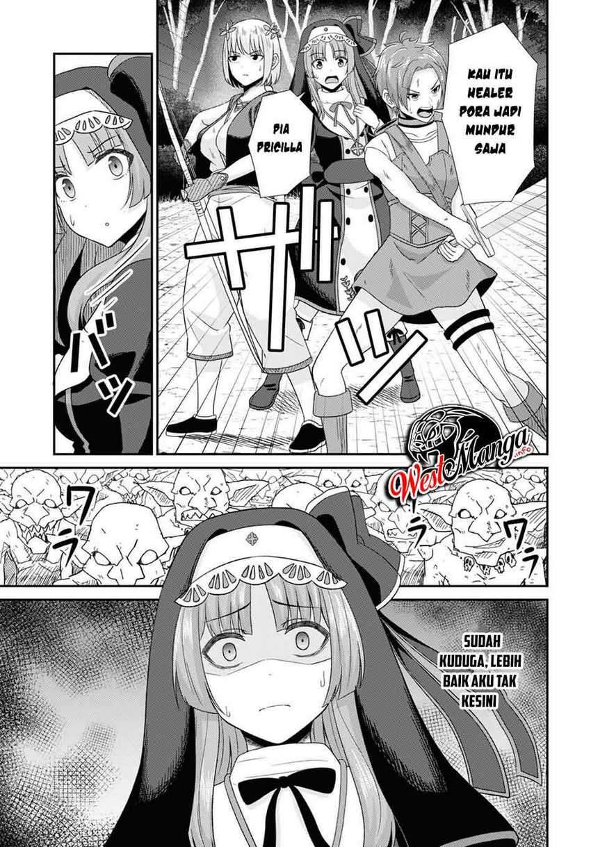 Sacchi Sarenai Saikyou Shoku Rule Breaker Chapter 06 page 15