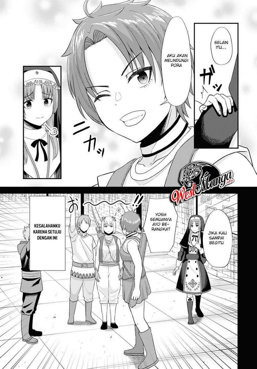 Sacchi Sarenai Saikyou Shoku Rule Breaker Chapter 06 page 19