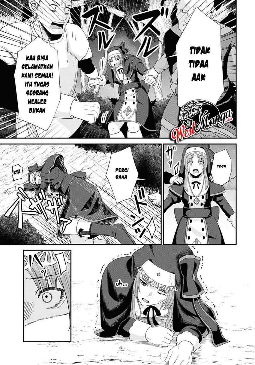Sacchi Sarenai Saikyou Shoku Rule Breaker Chapter 06 page 26