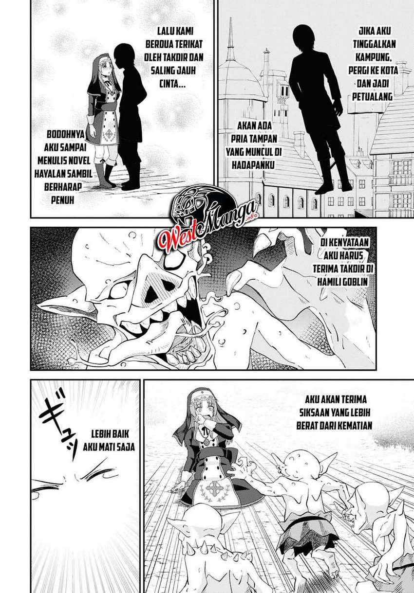 Sacchi Sarenai Saikyou Shoku Rule Breaker Chapter 06 page 29