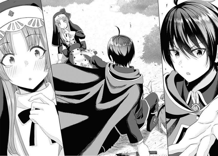 Sacchi Sarenai Saikyou Shoku Rule Breaker Chapter 06 page 31