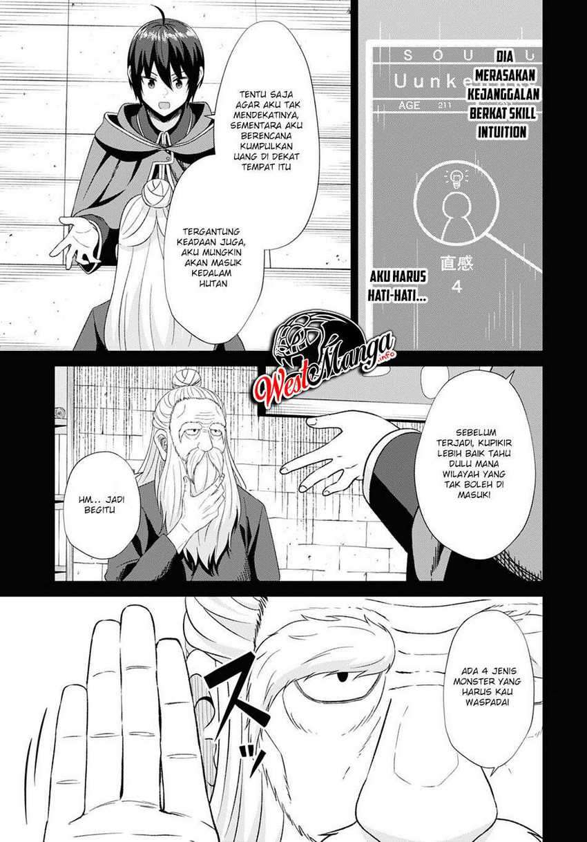 Sacchi Sarenai Saikyou Shoku Rule Breaker Chapter 06 page 5