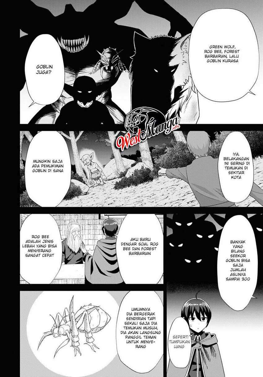 Sacchi Sarenai Saikyou Shoku Rule Breaker Chapter 06 page 6
