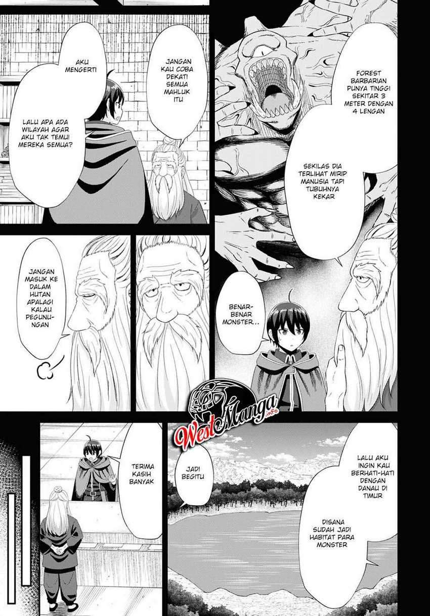 Sacchi Sarenai Saikyou Shoku Rule Breaker Chapter 06 page 7