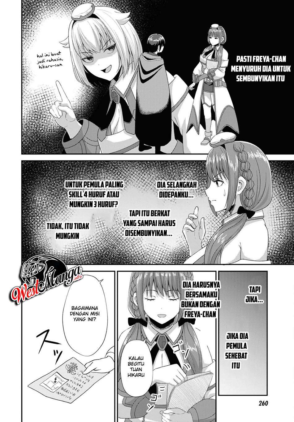 Sacchi Sarenai Saikyou Shoku Rule Breaker Chapter 05 page 12