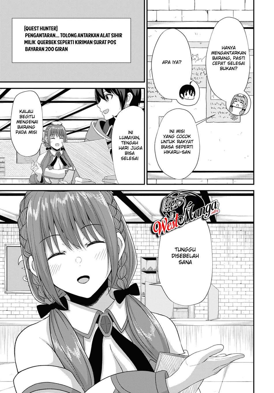 Sacchi Sarenai Saikyou Shoku Rule Breaker Chapter 05 page 13