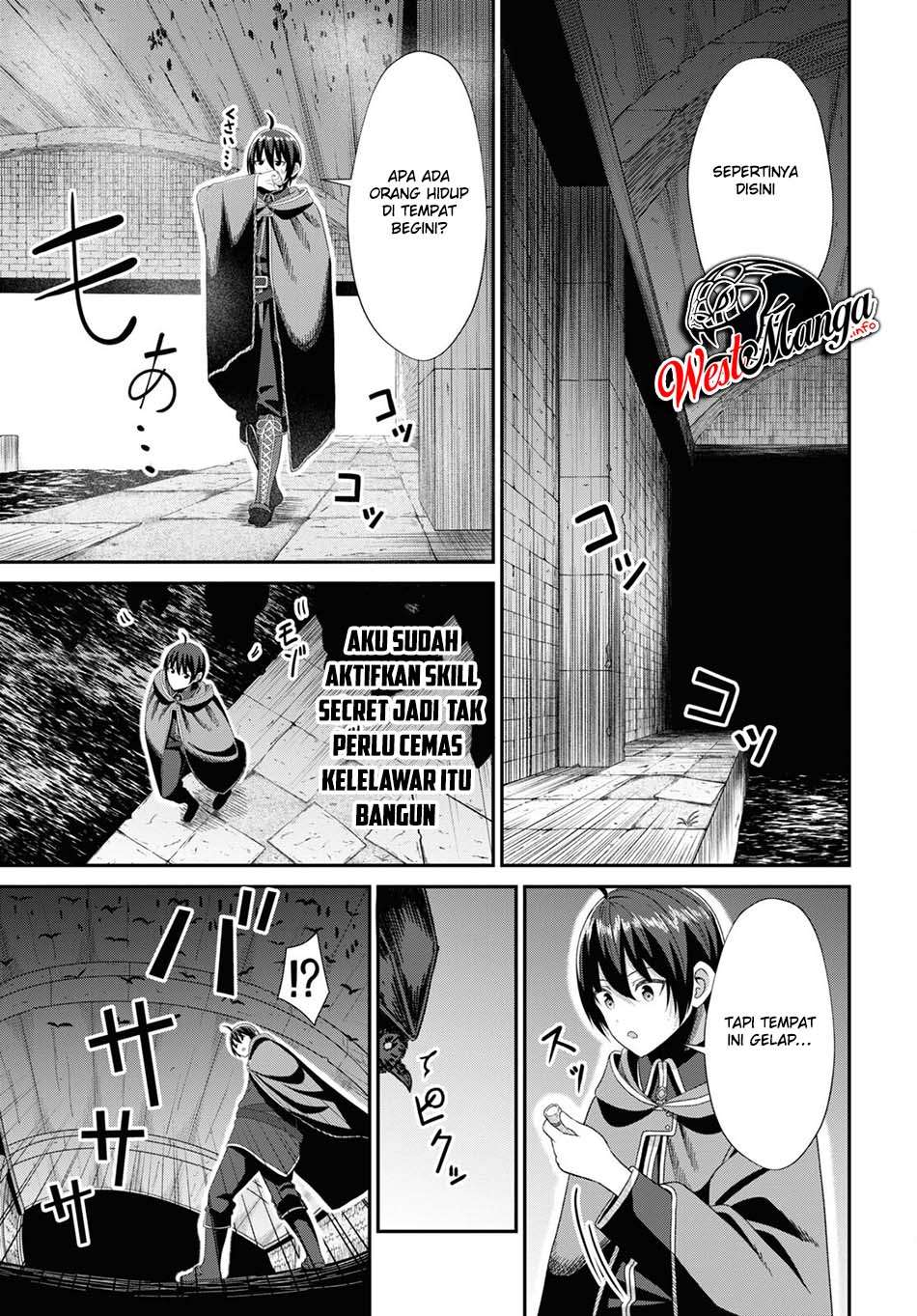 Sacchi Sarenai Saikyou Shoku Rule Breaker Chapter 05 page 15
