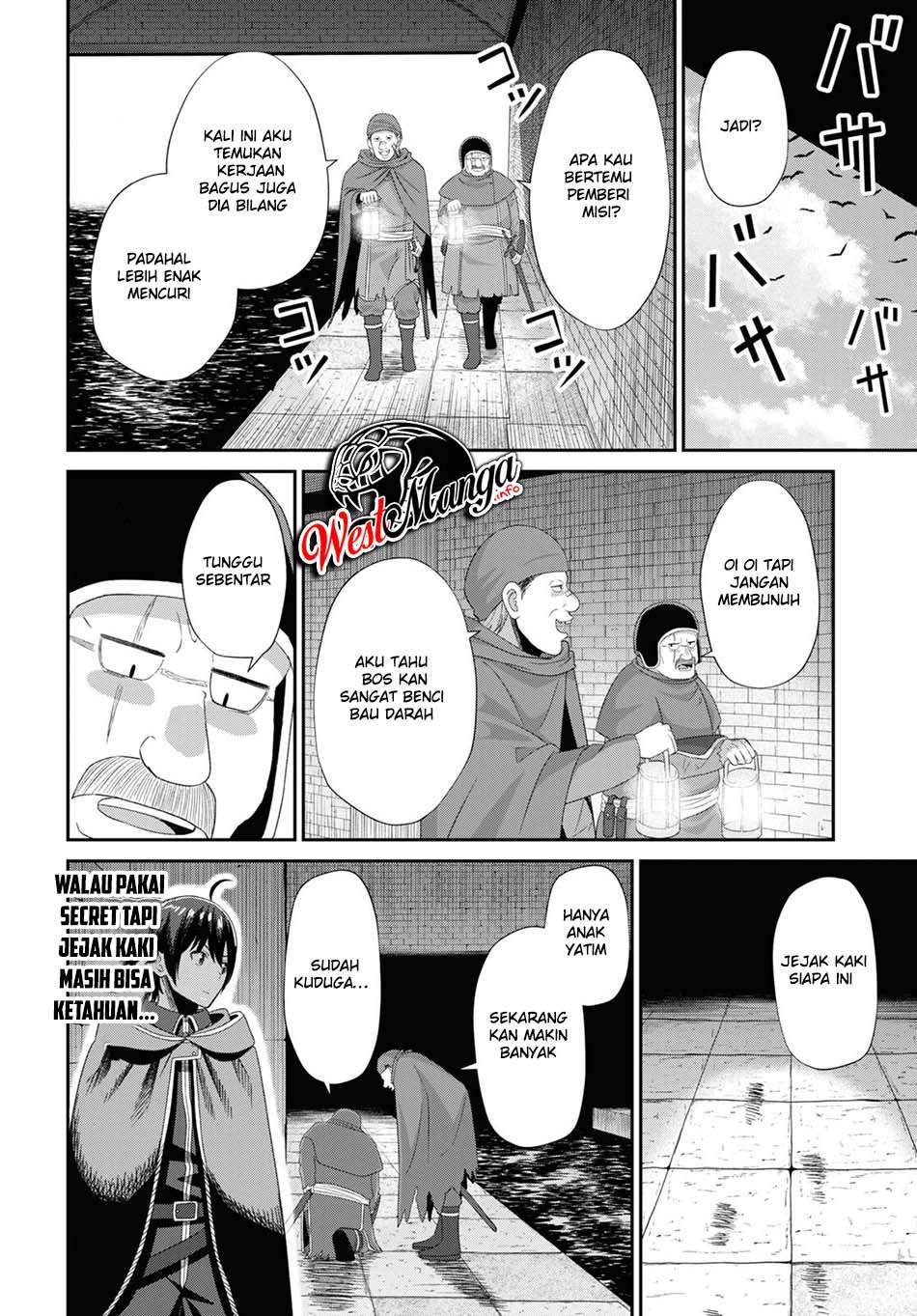 Sacchi Sarenai Saikyou Shoku Rule Breaker Chapter 05 page 16