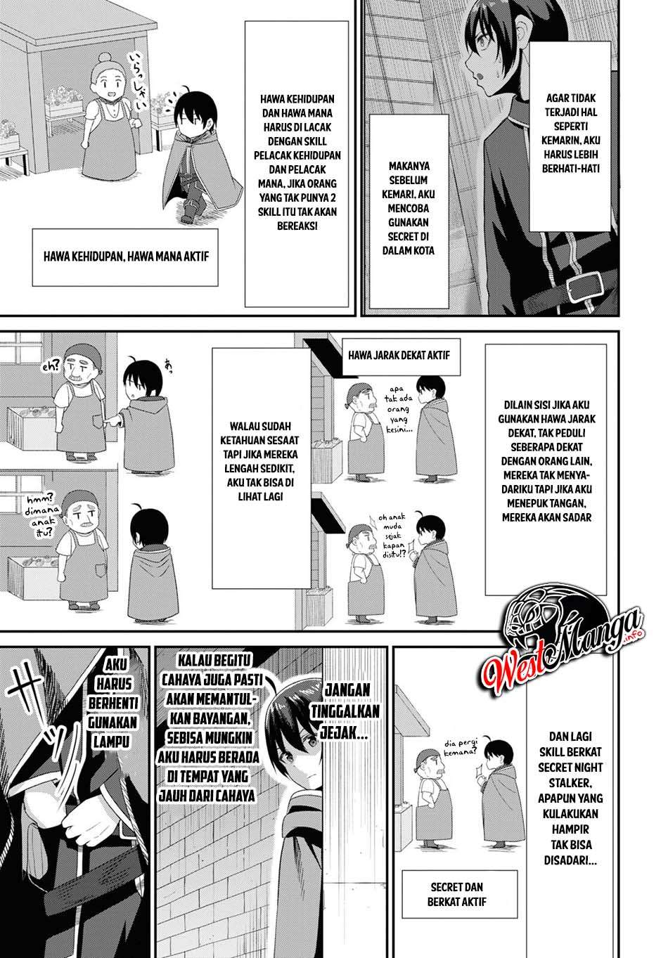 Sacchi Sarenai Saikyou Shoku Rule Breaker Chapter 05 page 17