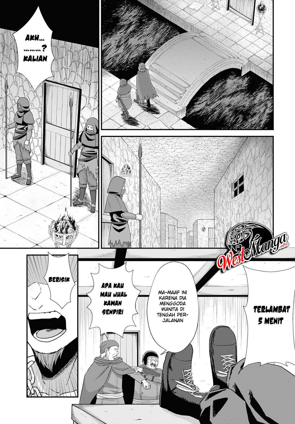 Sacchi Sarenai Saikyou Shoku Rule Breaker Chapter 05 page 19