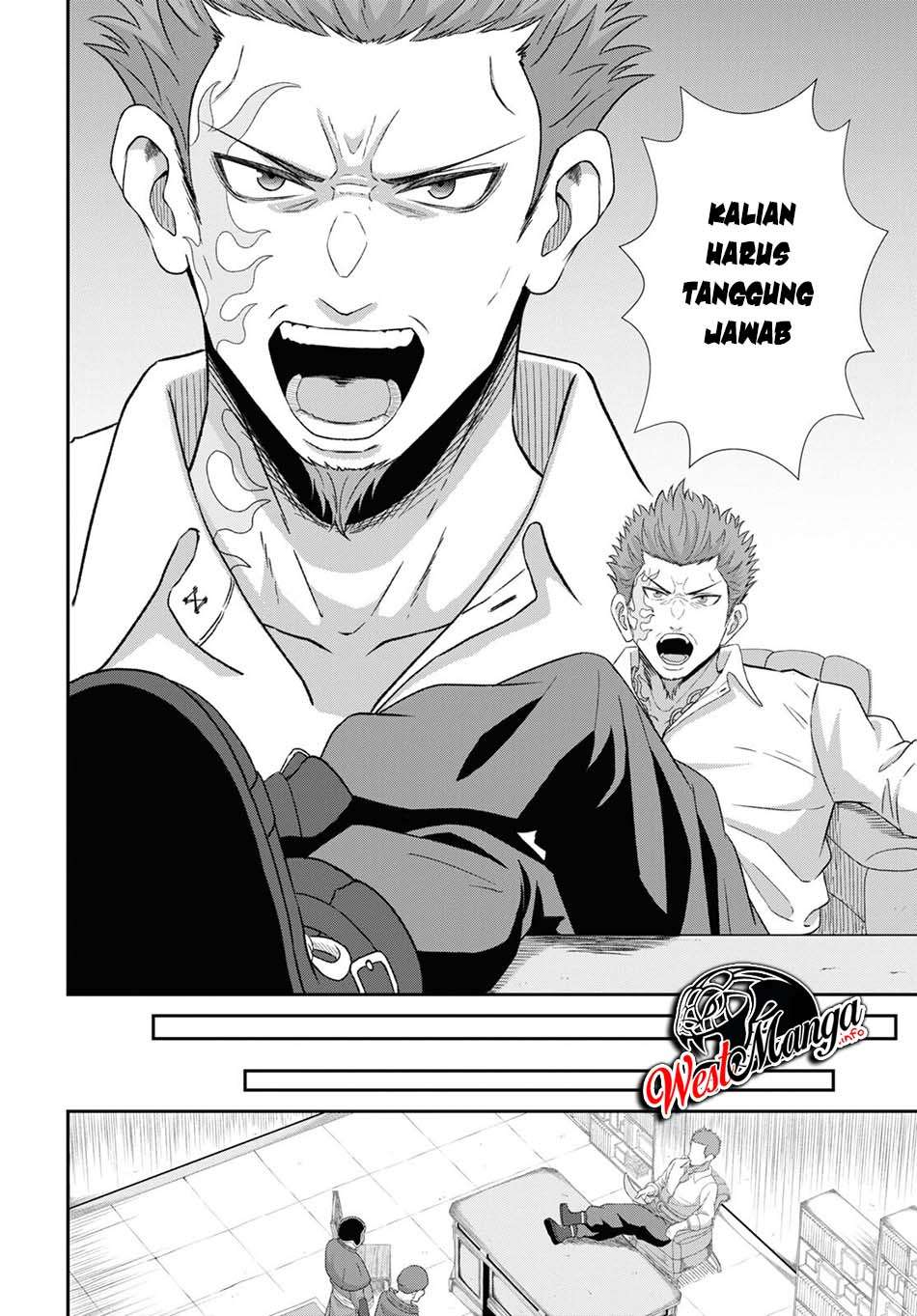 Sacchi Sarenai Saikyou Shoku Rule Breaker Chapter 05 page 20