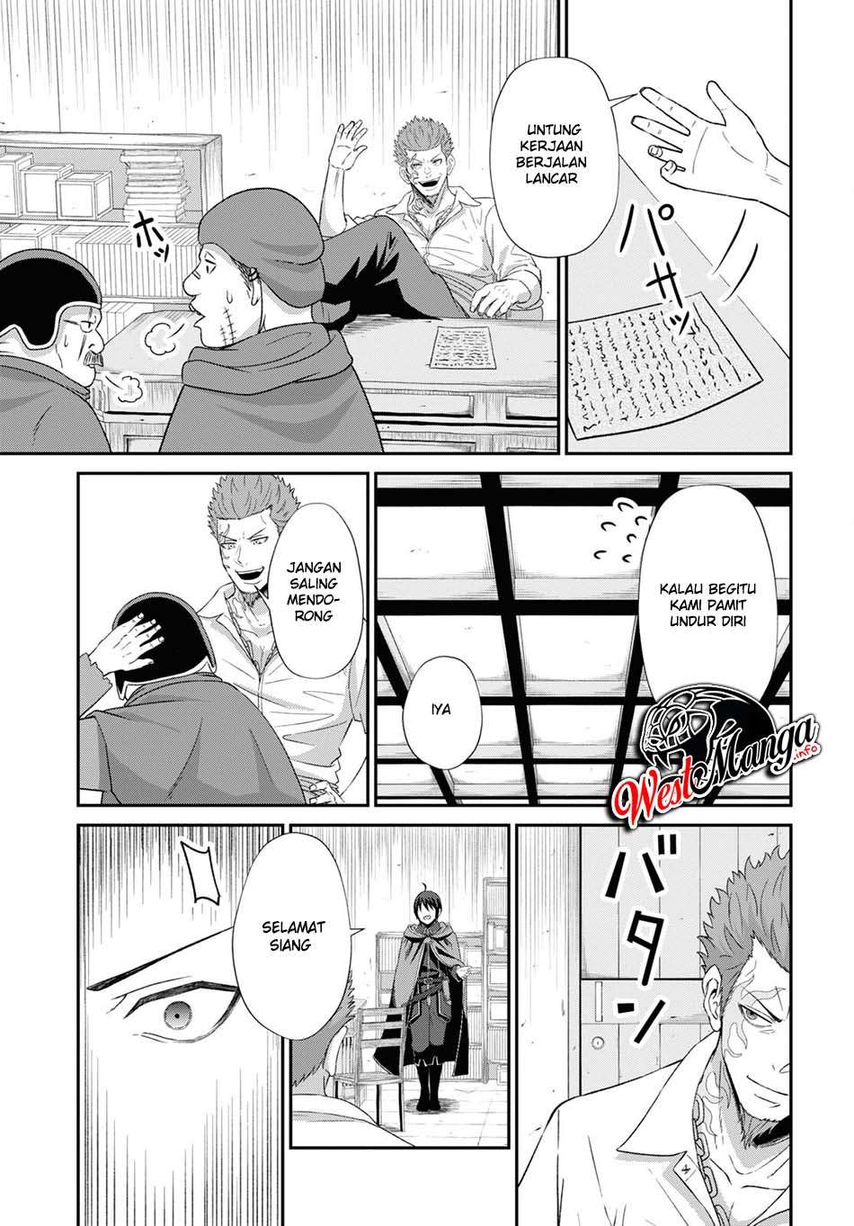 Sacchi Sarenai Saikyou Shoku Rule Breaker Chapter 05 page 21