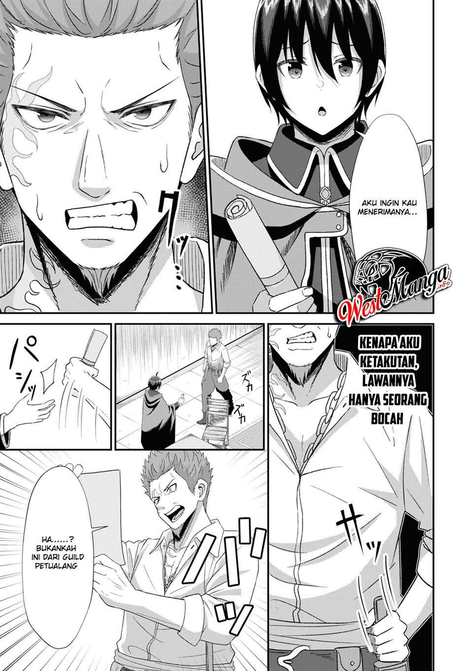 Sacchi Sarenai Saikyou Shoku Rule Breaker Chapter 05 page 23