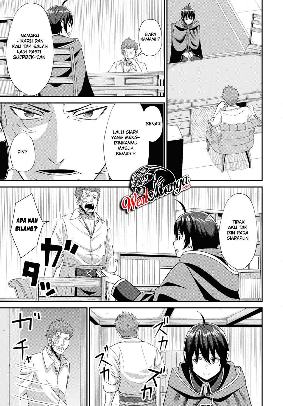 Sacchi Sarenai Saikyou Shoku Rule Breaker Chapter 05 page 25
