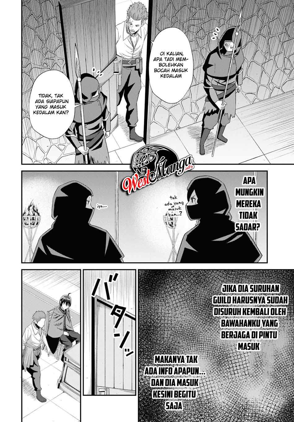 Sacchi Sarenai Saikyou Shoku Rule Breaker Chapter 05 page 26