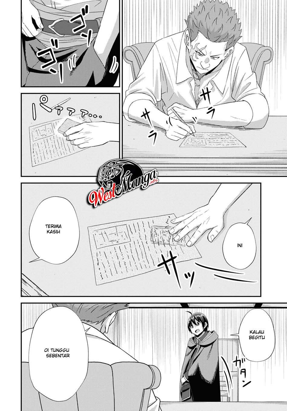 Sacchi Sarenai Saikyou Shoku Rule Breaker Chapter 05 page 28