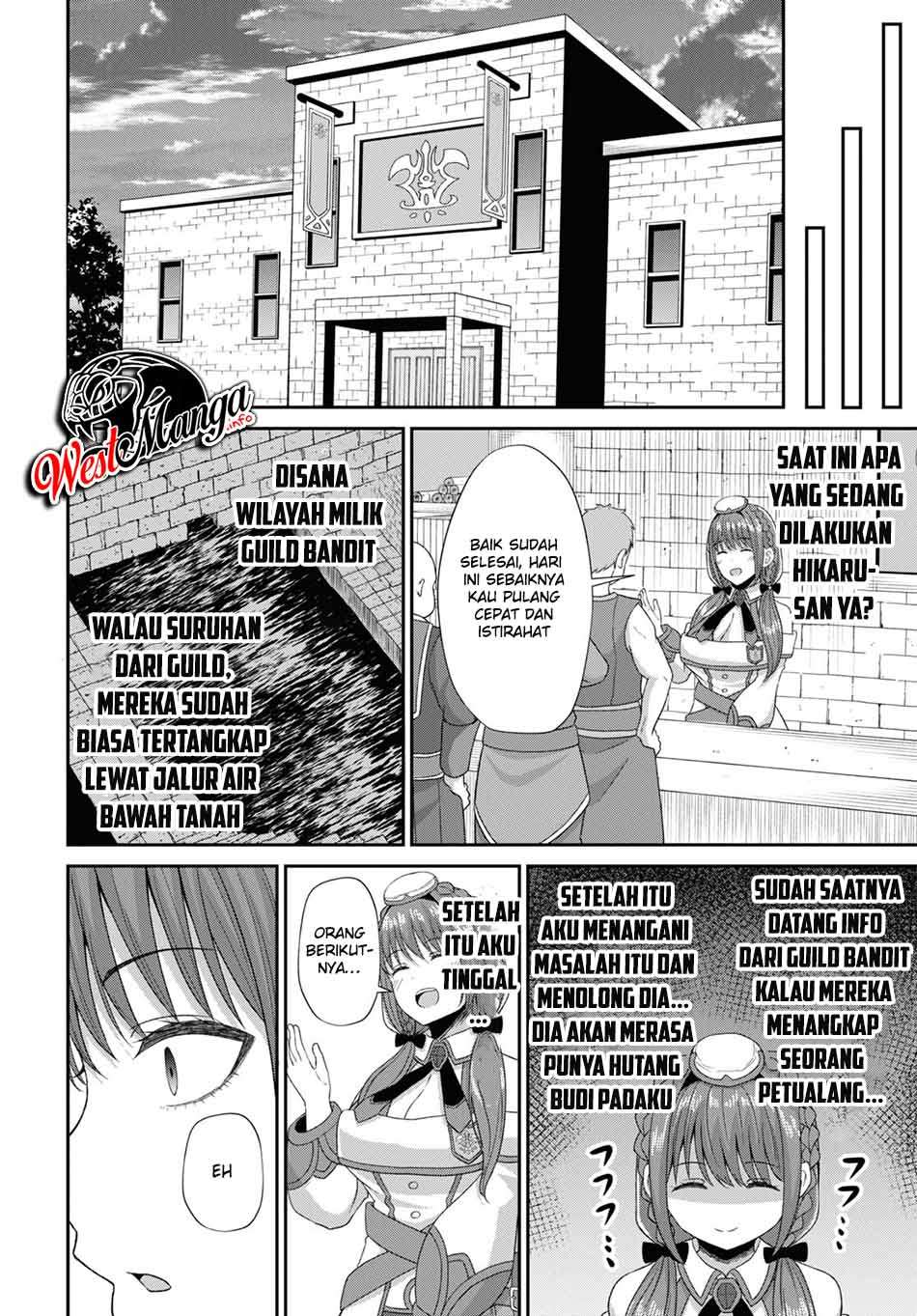Sacchi Sarenai Saikyou Shoku Rule Breaker Chapter 05 page 32