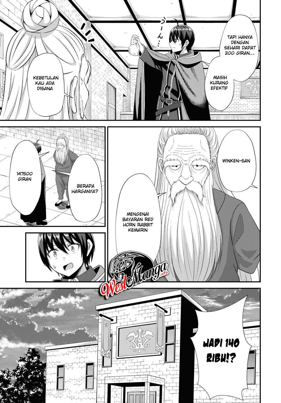 Sacchi Sarenai Saikyou Shoku Rule Breaker Chapter 05 page 35