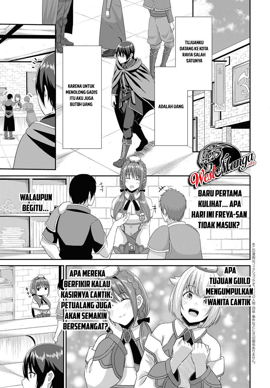 Sacchi Sarenai Saikyou Shoku Rule Breaker Chapter 05 page 7