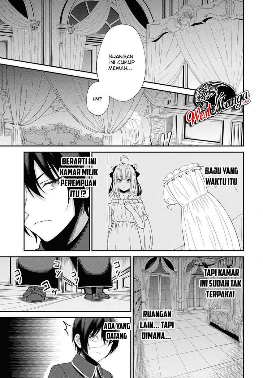 Sacchi Sarenai Saikyou Shoku Rule Breaker Chapter 04 page 11