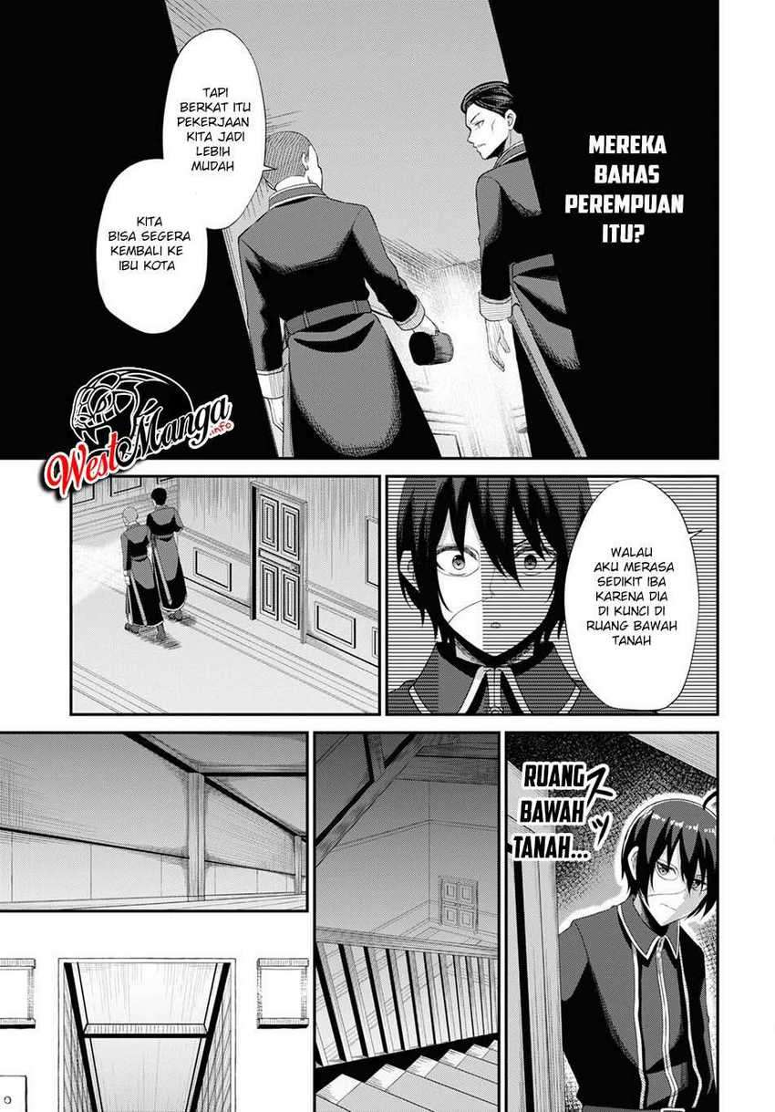 Sacchi Sarenai Saikyou Shoku Rule Breaker Chapter 04 page 13
