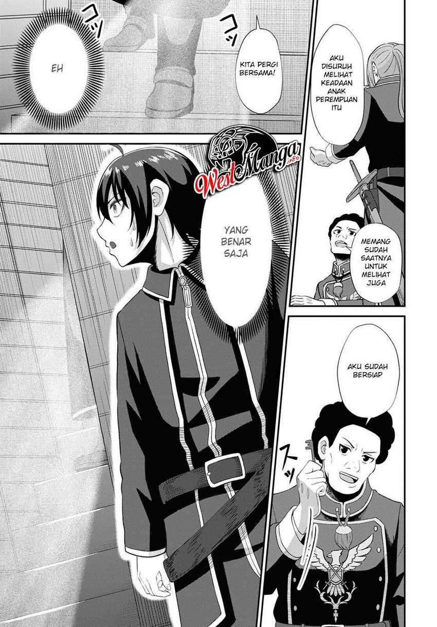 Sacchi Sarenai Saikyou Shoku Rule Breaker Chapter 04 page 17