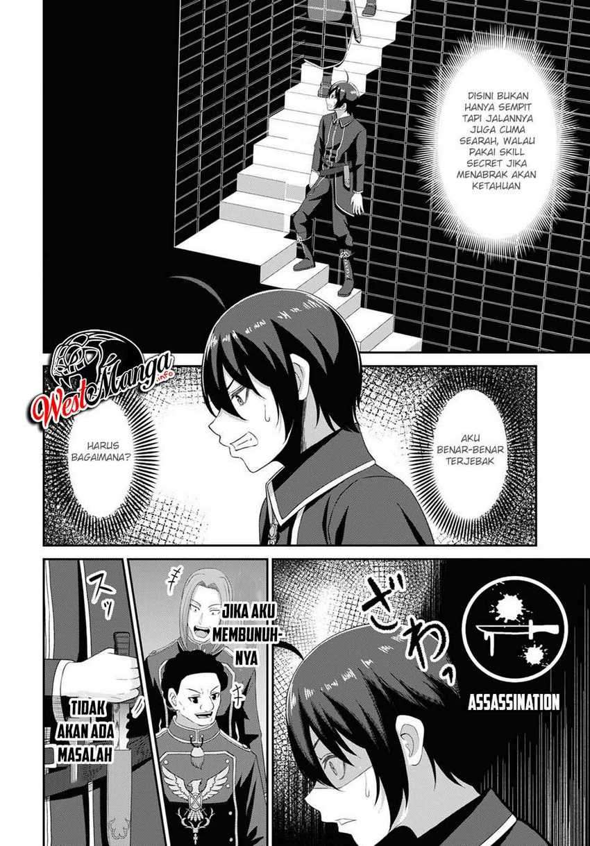 Sacchi Sarenai Saikyou Shoku Rule Breaker Chapter 04 page 18