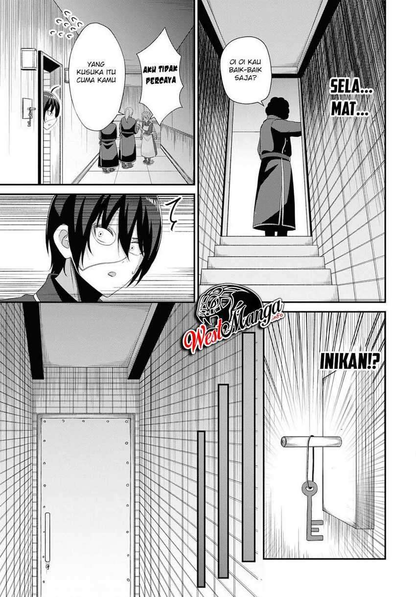 Sacchi Sarenai Saikyou Shoku Rule Breaker Chapter 04 page 21