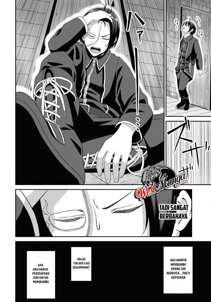 Sacchi Sarenai Saikyou Shoku Rule Breaker Chapter 04 page 22