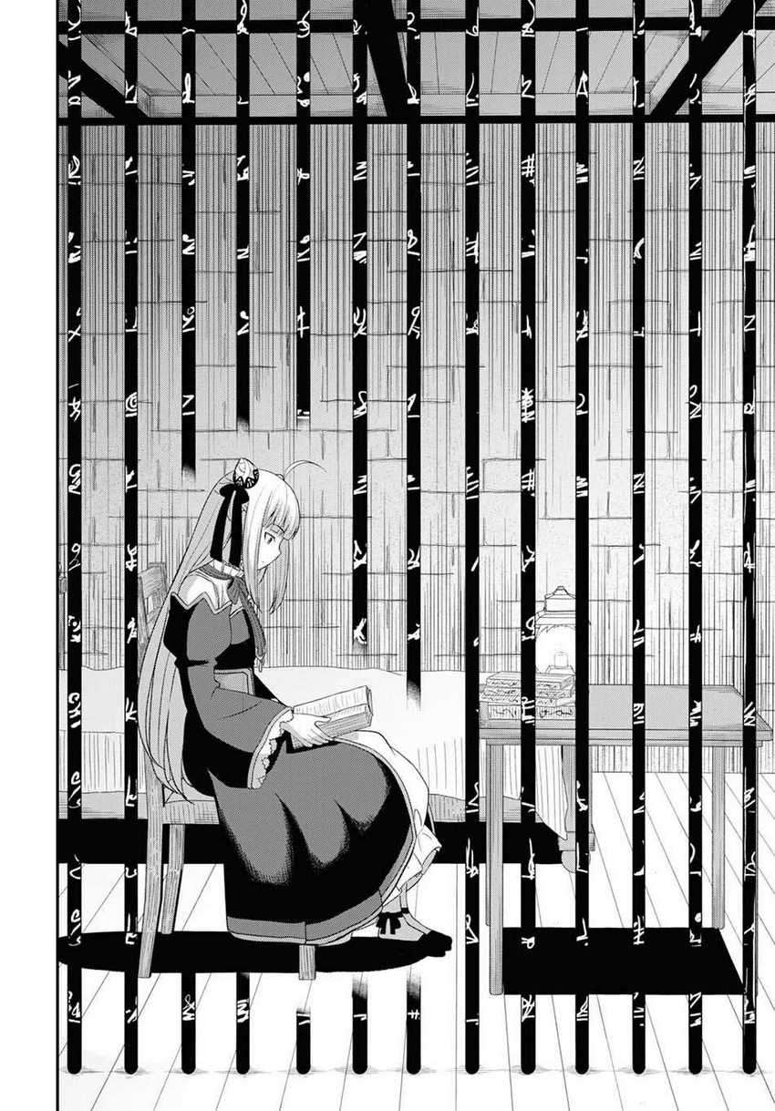 Sacchi Sarenai Saikyou Shoku Rule Breaker Chapter 04 page 24