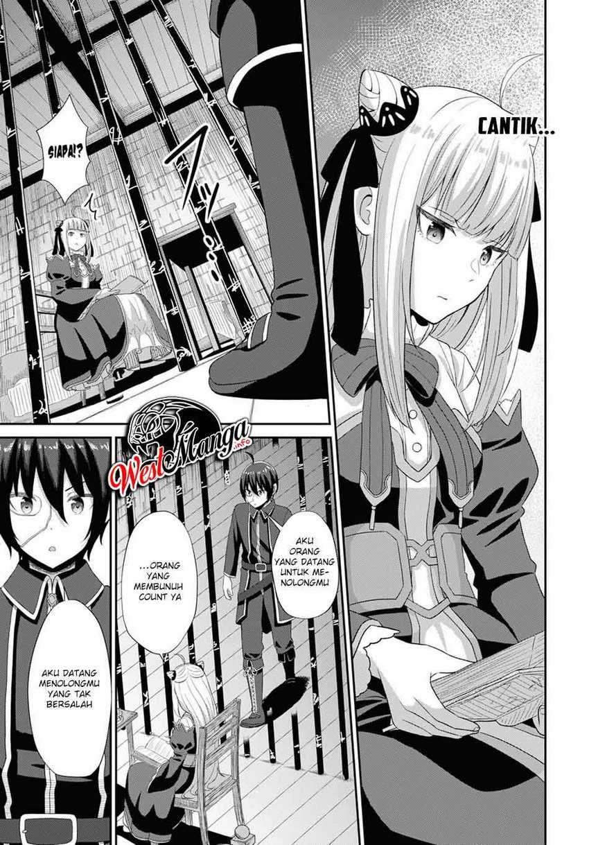 Sacchi Sarenai Saikyou Shoku Rule Breaker Chapter 04 page 25