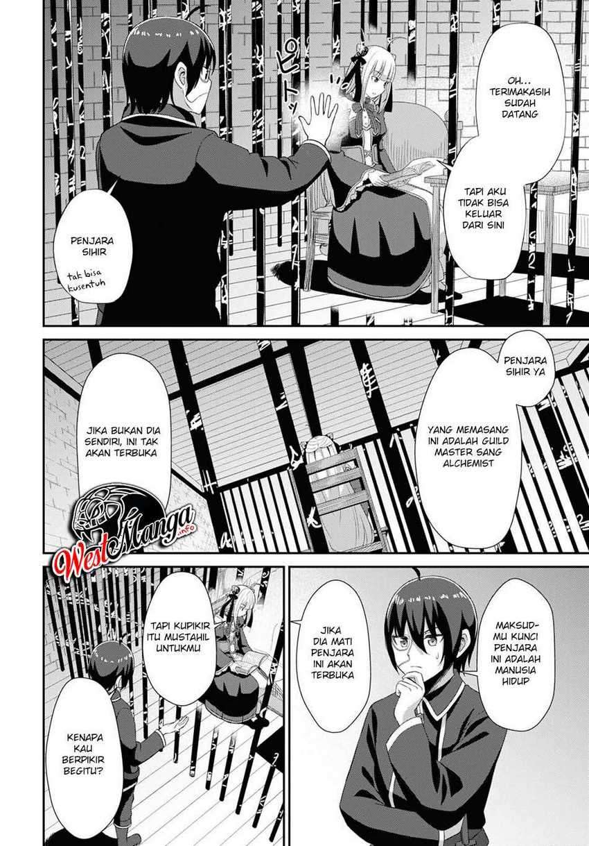 Sacchi Sarenai Saikyou Shoku Rule Breaker Chapter 04 page 26