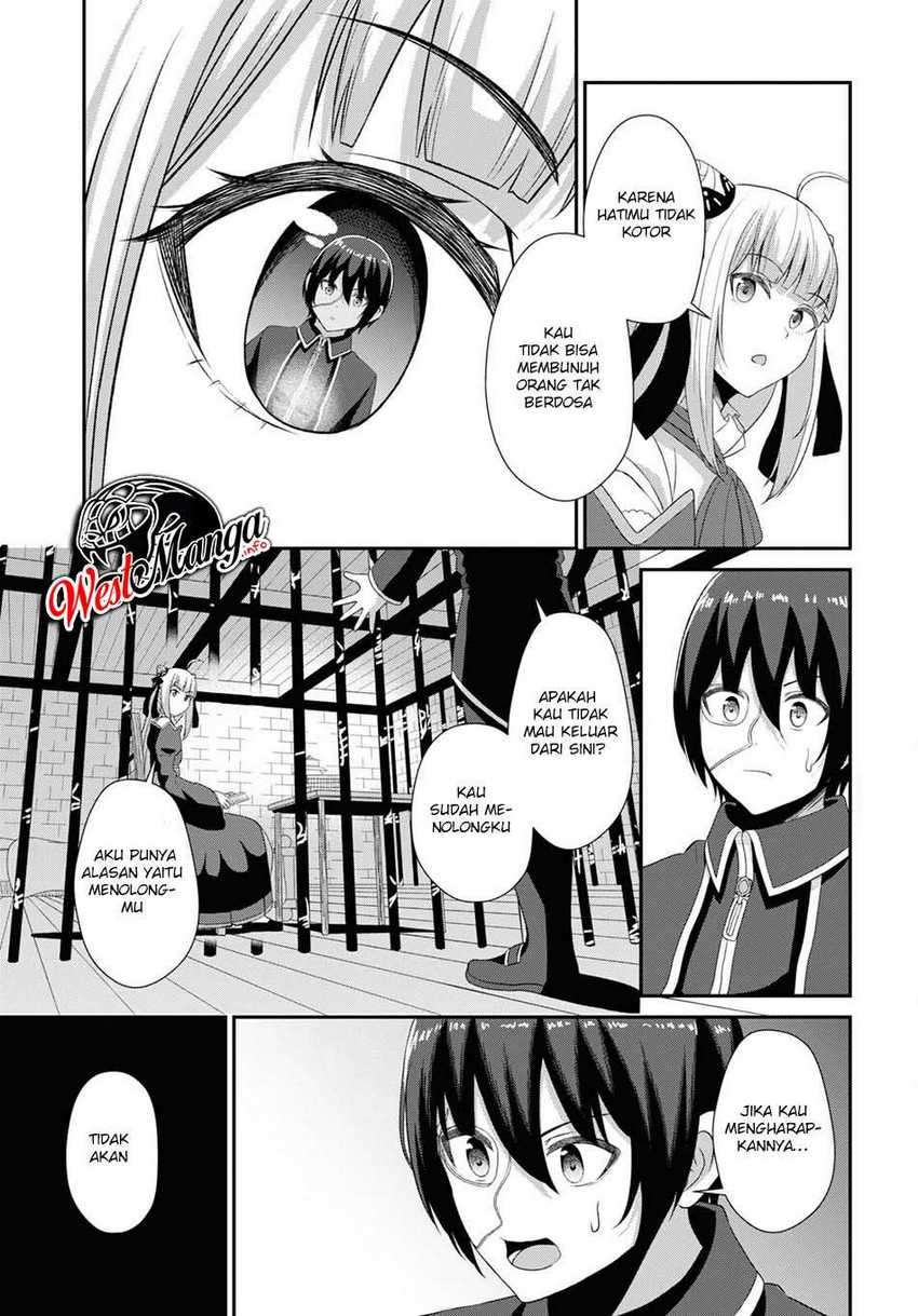 Sacchi Sarenai Saikyou Shoku Rule Breaker Chapter 04 page 27