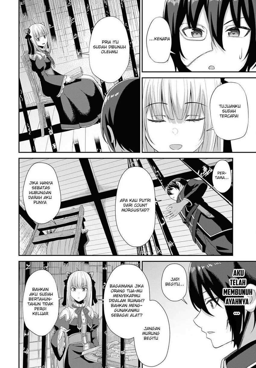 Sacchi Sarenai Saikyou Shoku Rule Breaker Chapter 04 page 28