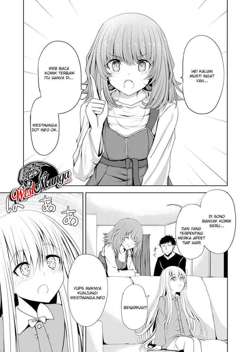 Sacchi Sarenai Saikyou Shoku Rule Breaker Chapter 04 page 29
