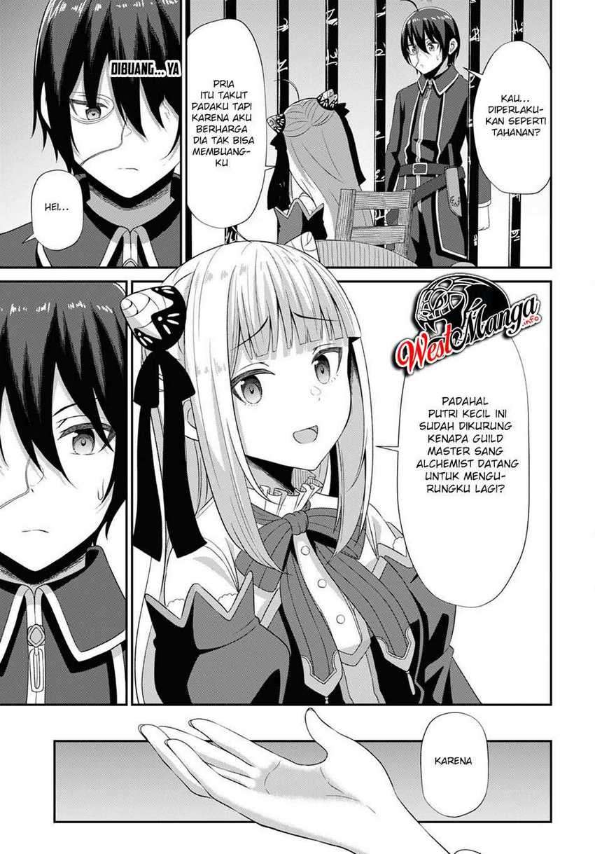 Sacchi Sarenai Saikyou Shoku Rule Breaker Chapter 04 page 30