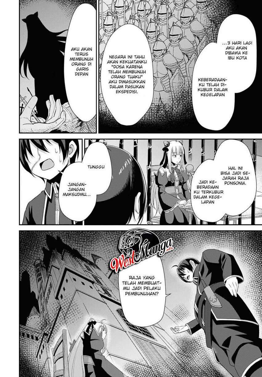 Sacchi Sarenai Saikyou Shoku Rule Breaker Chapter 04 page 33
