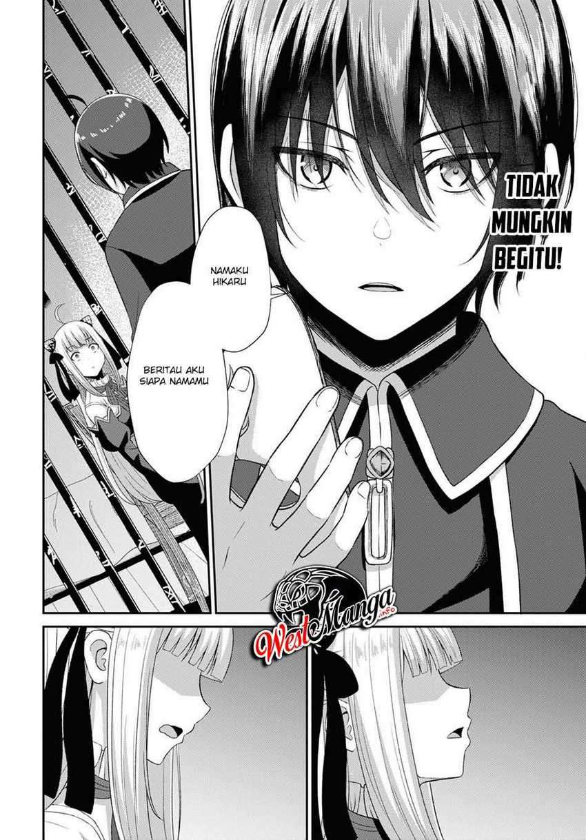 Sacchi Sarenai Saikyou Shoku Rule Breaker Chapter 04 page 37