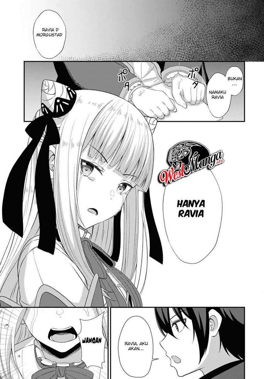 Sacchi Sarenai Saikyou Shoku Rule Breaker Chapter 04 page 38