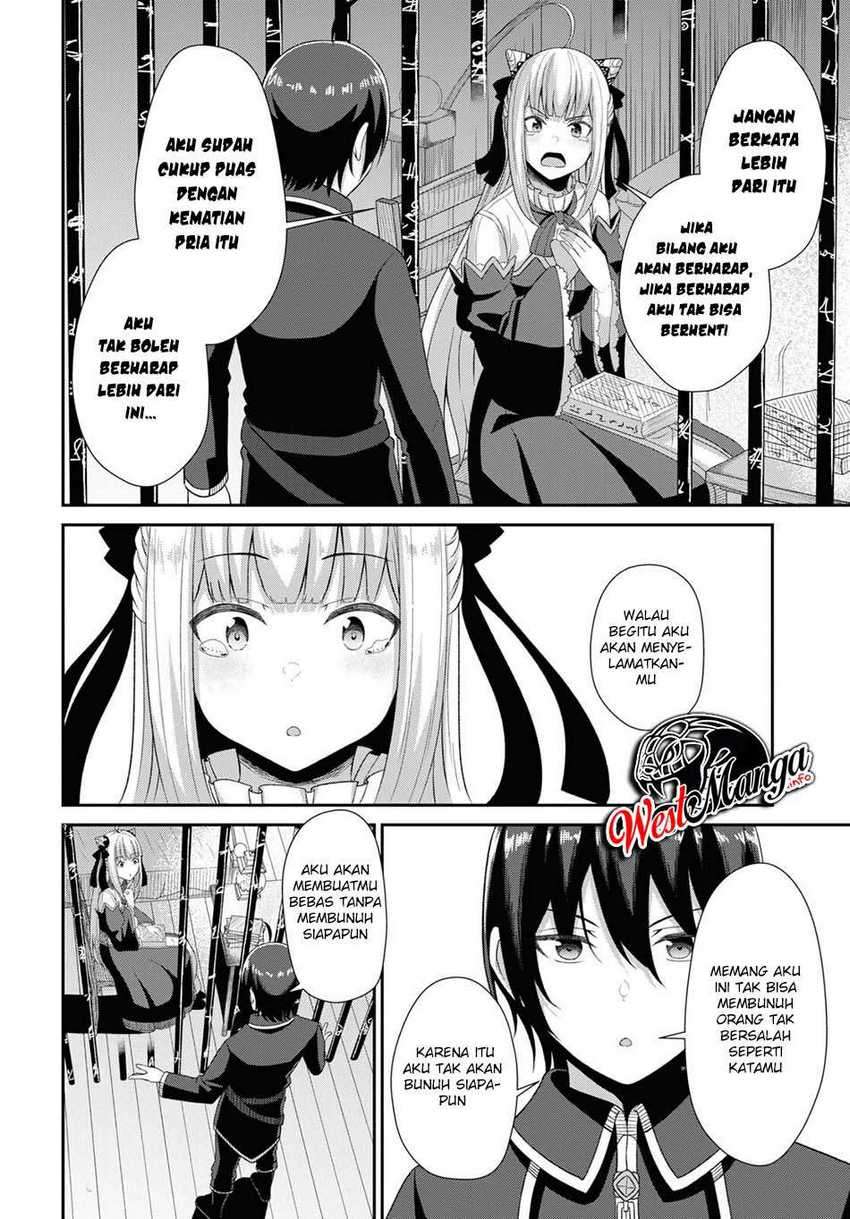 Sacchi Sarenai Saikyou Shoku Rule Breaker Chapter 04 page 39