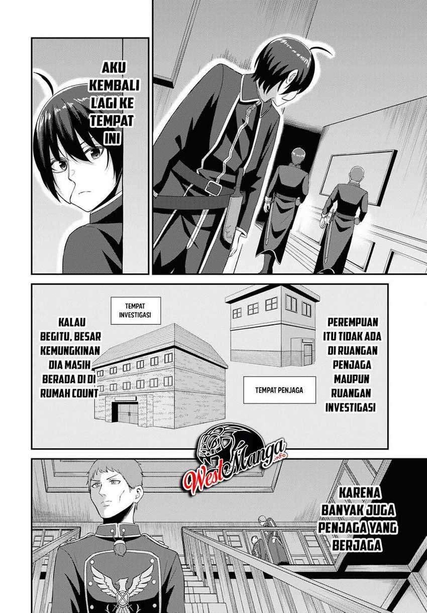 Sacchi Sarenai Saikyou Shoku Rule Breaker Chapter 04 page 4
