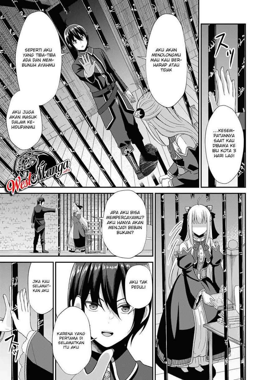Sacchi Sarenai Saikyou Shoku Rule Breaker Chapter 04 page 40