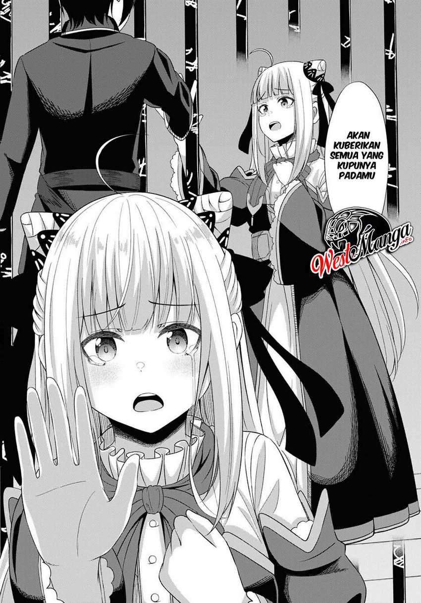 Sacchi Sarenai Saikyou Shoku Rule Breaker Chapter 04 page 41