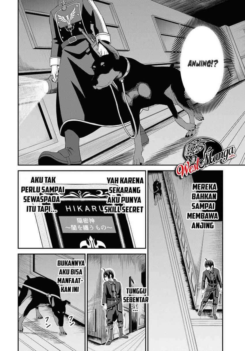 Sacchi Sarenai Saikyou Shoku Rule Breaker Chapter 04 page 6
