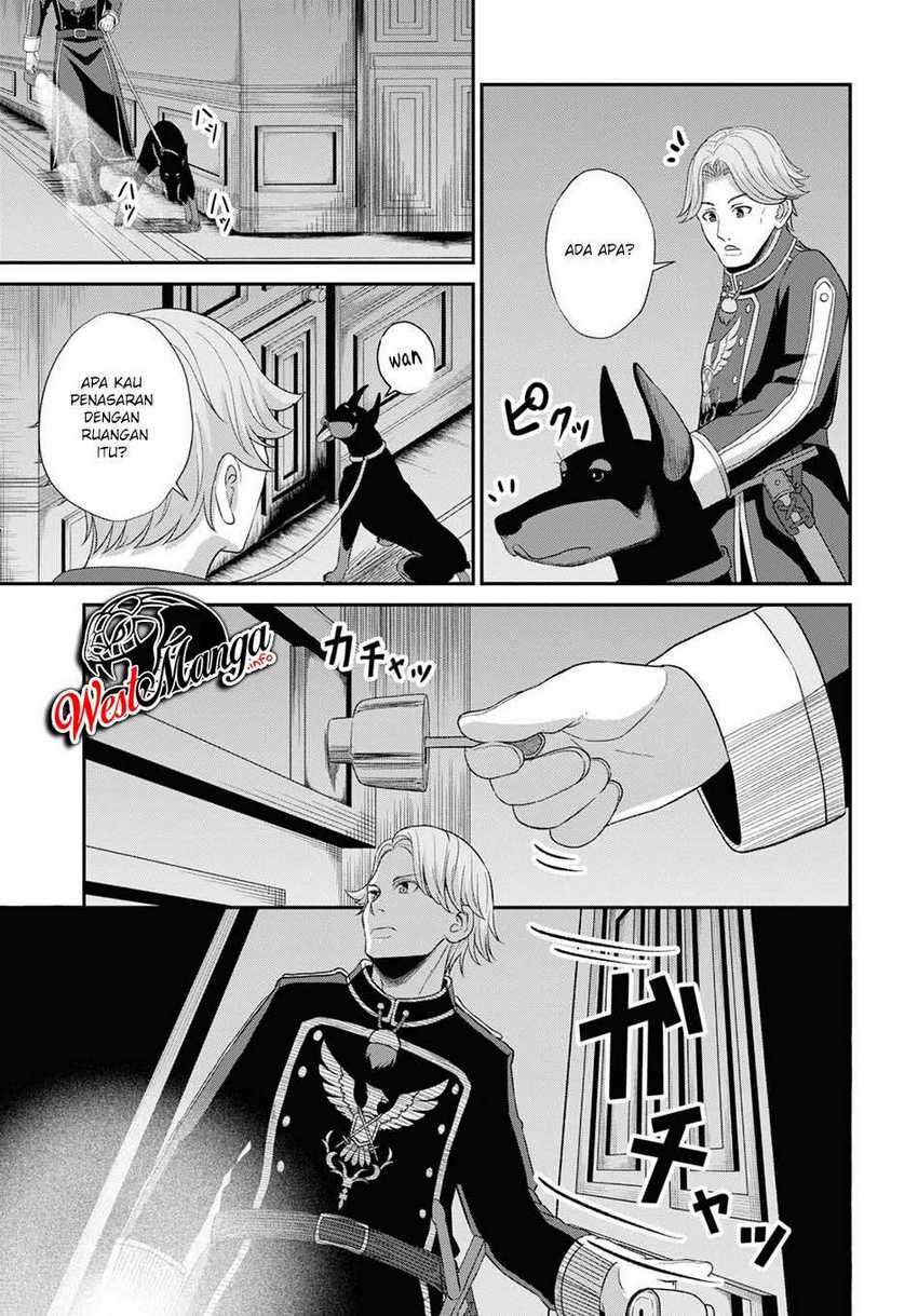 Sacchi Sarenai Saikyou Shoku Rule Breaker Chapter 04 page 7